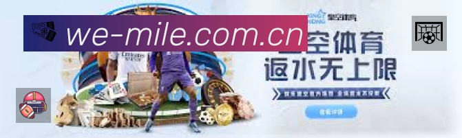 结构优化认证展示